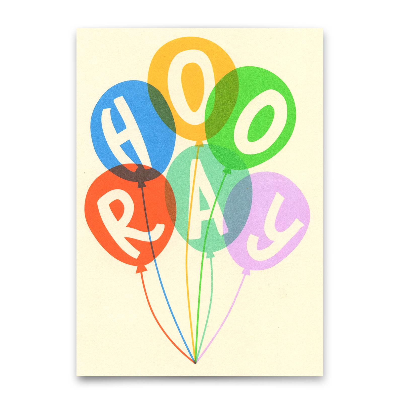 Postkarte "Hooray Balloons" | Schöne Karte für jeden Anlass