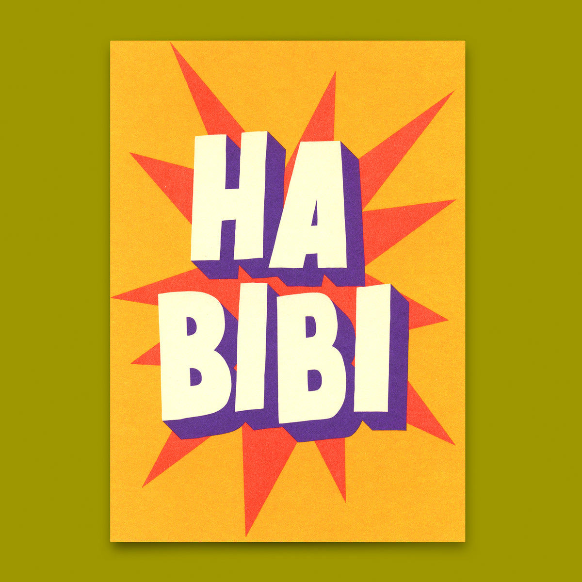 Postkarte "Habibi" | Lustige Karte für jeden Anlass