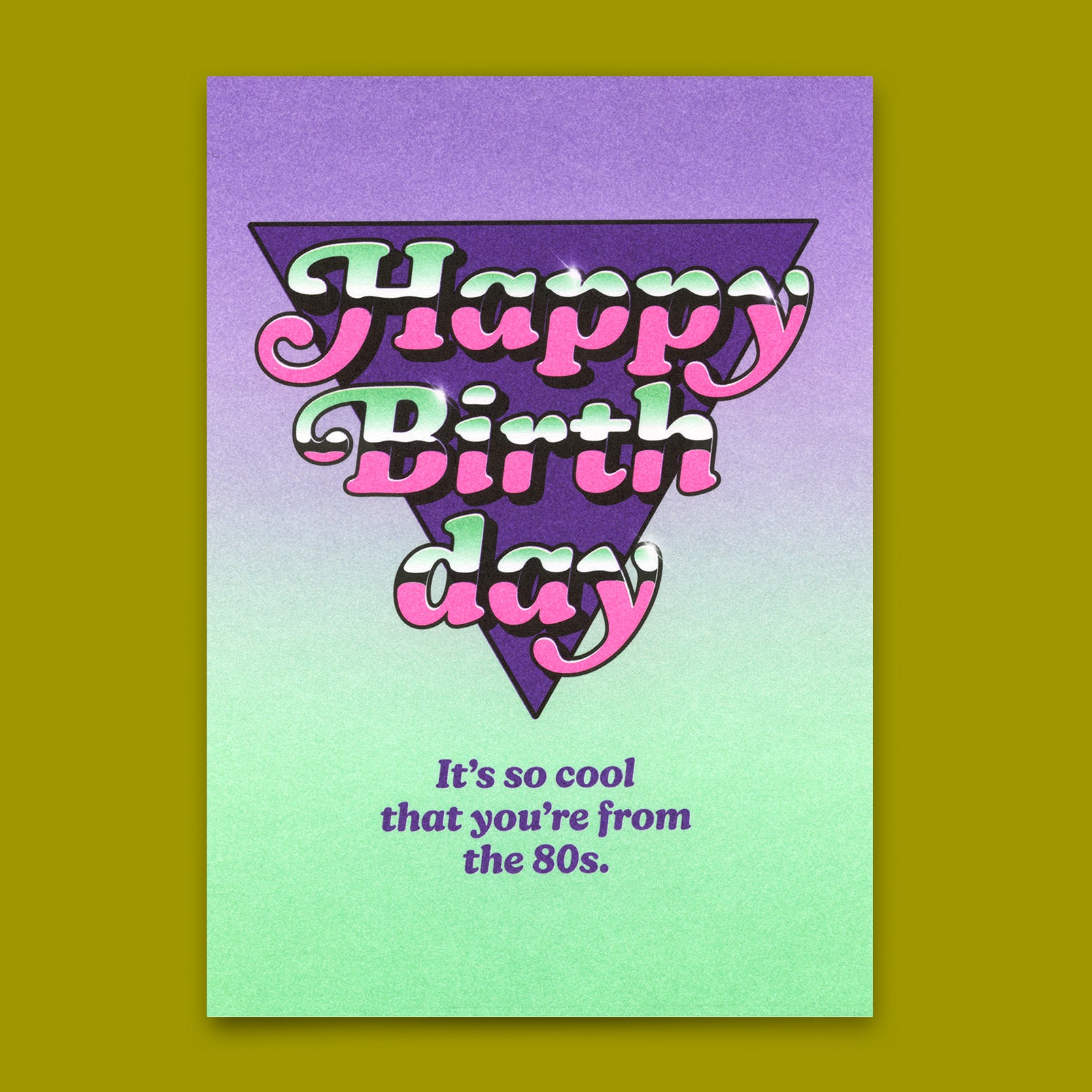 Postkarte "From the 80s" | Lustige Karte zum Geburtstag