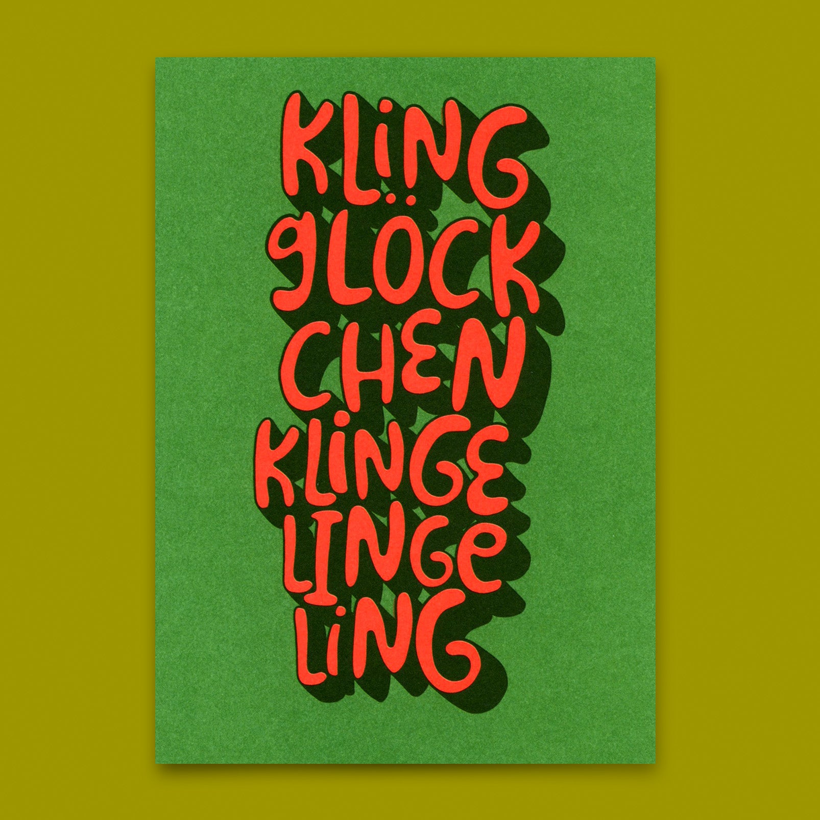 Postkarte "Klingglöckchen" | Schöne Postkarte zu Weihnachten
