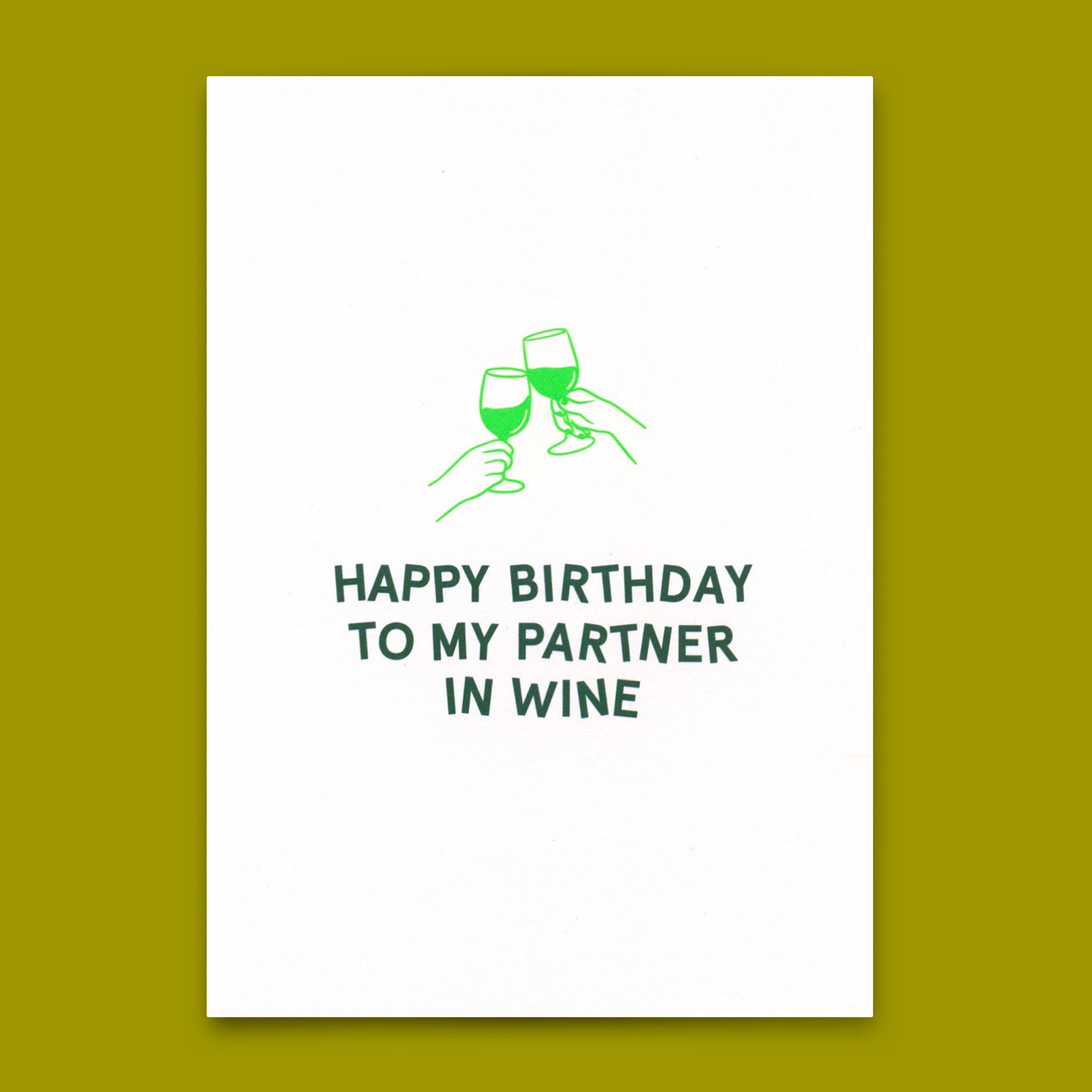 Postkarte "Partner in wine" | Schöne Karte für jeden Anlass