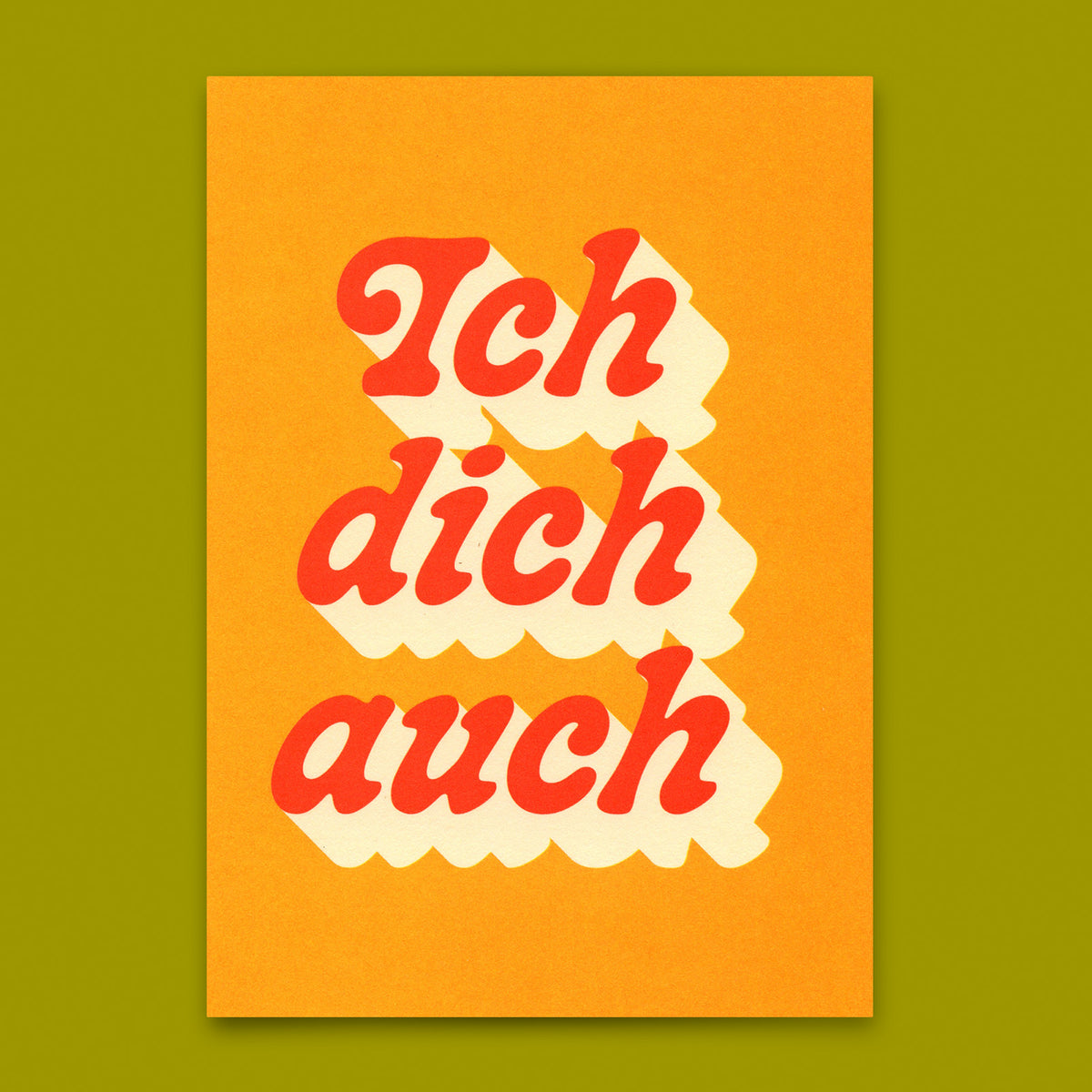Postkarte "ich dich auch Retro" | Coole Karte für Verliebte