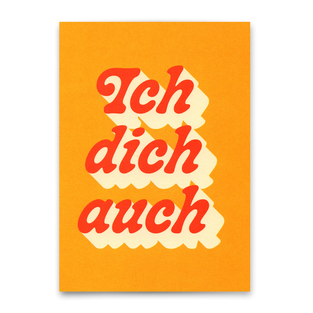 Postkarte "ich dich auch Retro" | Coole Karte für Verliebte