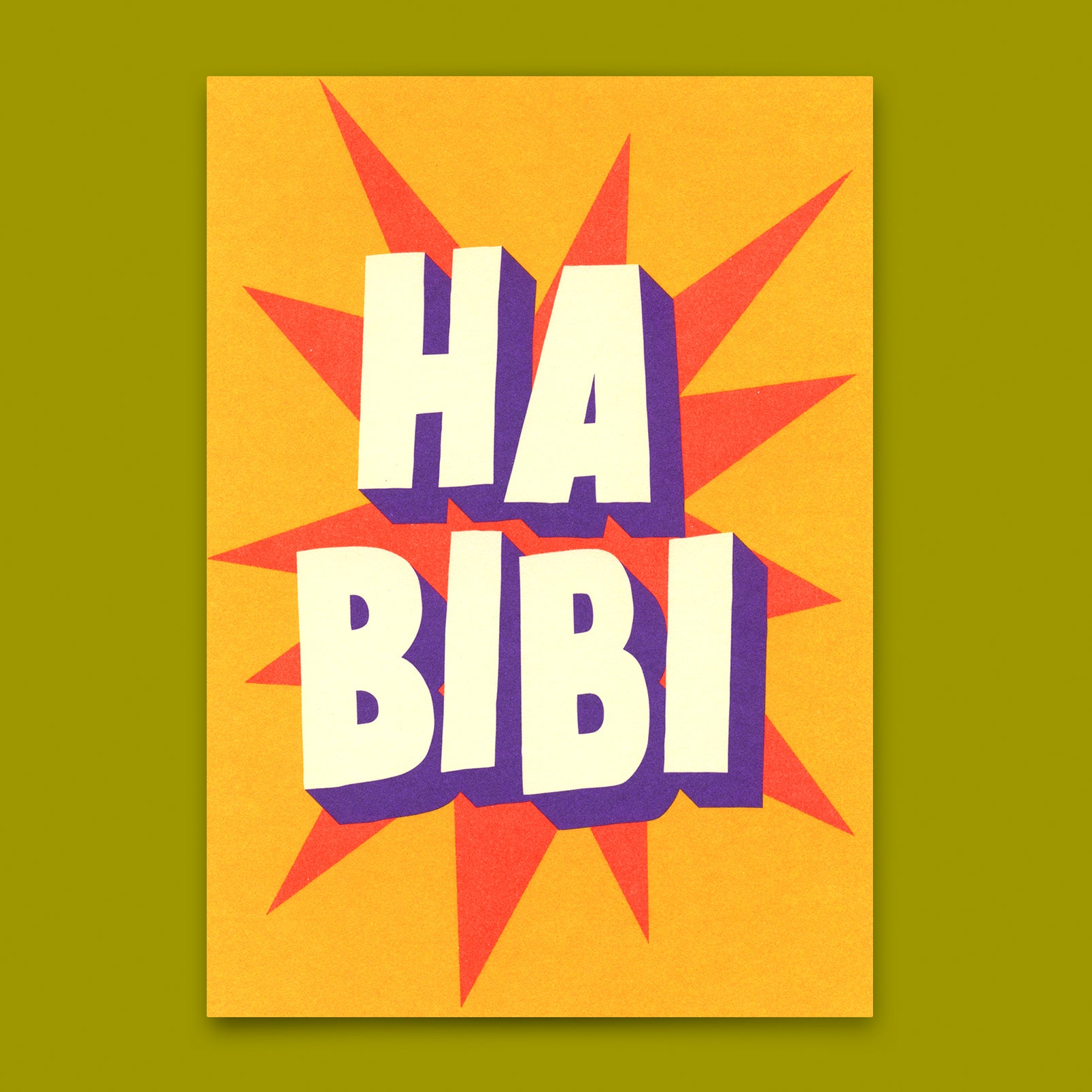 Postkarte "Habibi" | Lustige Karte für jeden Anlass