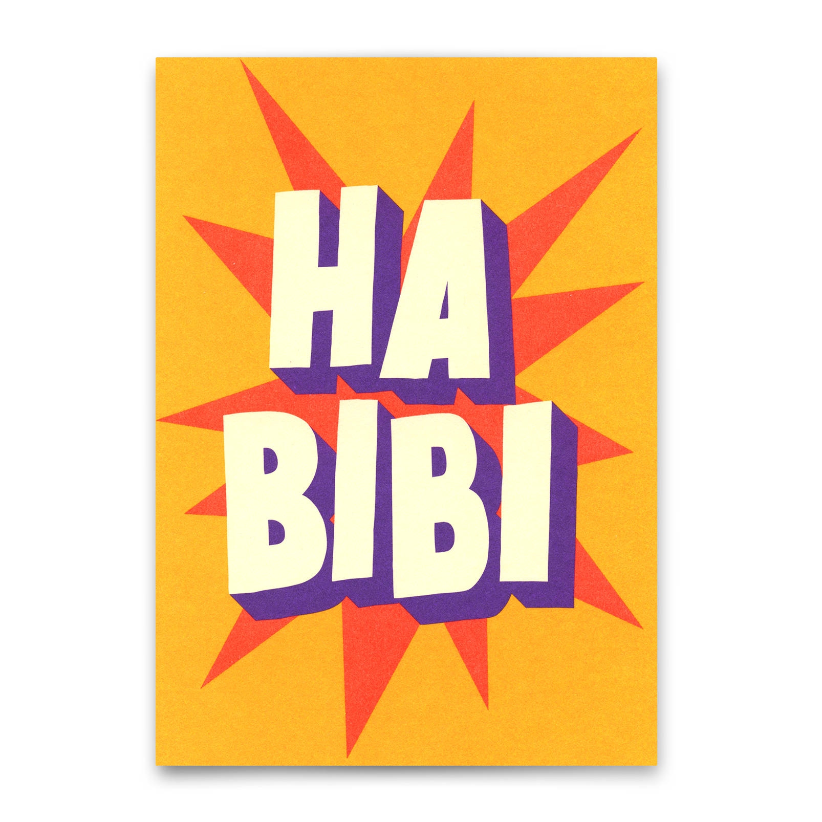 Postkarte "Habibi" | Lustige Karte für jeden Anlass